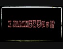 X JAPANはあまいッ!?