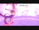 フェアリースキン+ウェザーボール検証part1