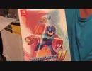 ロックマン11 運命の歯車!! e-CAPCOM限定コレクターズパッケージ 開封の儀