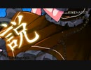 拡散！