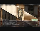 √Letter 第9章「雨の便箋:擦れ違いルート」