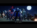 【協力実況】硝煙香る EARTH DEFENSE FORCE:IRON RAIN　part55(最終回)