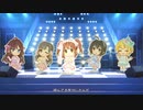 【デレステMV】「My Soul, Your Beats!」(緒方智絵里・Keyコラボカバー2D標準)【1080p60】