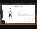 【実況】リングフィットアドベンチャーにタイチョーが本気で挑戦してみた。part31