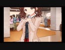 勇者が往く！　ギャルゲー嫌いとアマガミプレイ！ 中多紗江編　part35