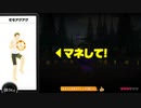 【実況】リングフィットアドベンチャーにタイチョーが本気で挑戦してみた。part33