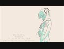 【VOCALOID】【オリジナル曲】変われ！私！未来！【初音ミク】