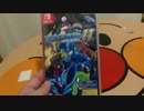 ロックマン11 運命の歯車!! 開封!