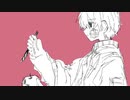bitter knife【歌わせて頂きました】