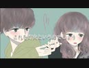 【巡音ルカ】灯火【オリジナル】