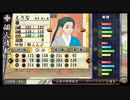 俺の屍を越えてゆけ2　#29　～炎フィールドに氷とかめっちゃ目立ってますけど！？～