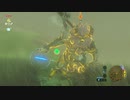 【ゼルダの伝説BOTW】【part49】ビタロック先輩、かっけぇっす。【ゲーム実況】【風神雷神】