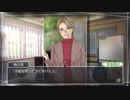 √Letter 第10章「雨の便箋:擦れ違いルート」