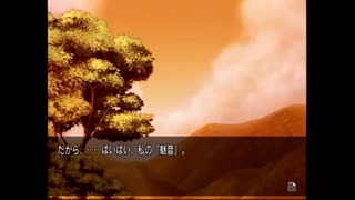 部長の ひぐらしのなく頃に祭【実況プレイ】その337 -澪尽し編-