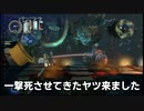 【深海探索】深世海どんな世界？探索日誌30【ニコ生配信録画】