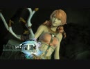鹿の角で武装したアマゾネス(美少女)　#3【FF13】