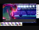 【ポケモン剣盾】S7イッシュ縛りでランクマの日々part15【ガマゲロゲ】