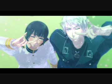 【APヘタリアMMD】うちゅうだいばくはつ【蔵掃除】