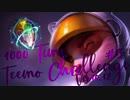 【LoL】オムニストーンを発動させるまで終われま1000【Teemo】【実況プレイ】#5