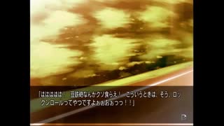 部長の ひぐらしのなく頃に祭【実況プレイ】その341 -澪尽し編-