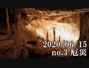 ショートサーキット出張版読み上げ動画5748