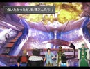 FF8の世界観に酔いしれる実況 Part52