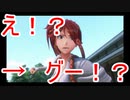 【新サクラ大戦】佐倉大戦　5話⑤【TGC】