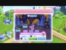 【My Little Pony App Game #012】Event Cutie Re-Mark Sombraverse Redux