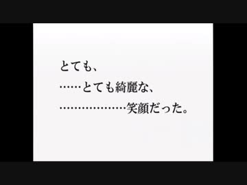 部長の ひぐらしのなく頃に祭【実況プレイ】その342 -澪尽し編-