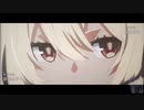 【アークナイツ】アニメ風OP(ScreamsWithin)【明日方舟】