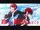 【莉犬くん】Since 1998.【初投稿】
