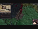 【Crusader Kings2】ゴバツブルク家の歴史 Part6