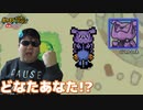進化の代償【ポケモン不思議のダンジョン 赤の救助隊】#39
