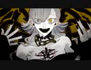 【 歌ってみた 】エバ【 Liáo 】