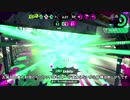 【Splatoon2】 最速カンストスピナーのガチマッチ part18【ゆっくり実況】
