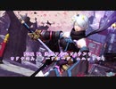 PSO2 ファントム Ph 魔人・ファレグ 【Sランク、カタナのみ、ノーダメージ、ユニットなし】