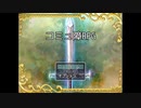 【コミュ障ＲＰＧ】コミュニケーション能力が皆無な世界を救う物語【単発実況】