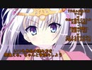 【良曲探し】エロゲソング クイズその3【OP縛り】