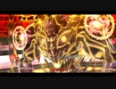【PC】 東亰ザナドゥeX+ をやる Part 49【初見】
