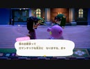【あつ森】パステル*パレッ島のゆる～い日常 Part4【おそねこ＆ちかちゅう】