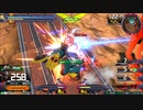 履物のEXVS2　126足目　 ヤクト・ドーガ