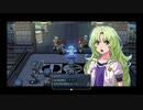 【零の軌跡 改】そうだ、クロスベルに行こう！part66