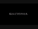 これはなんですか？
