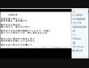 キケッツ歌ってみた生配信切り抜き