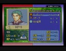 【えがお】FE烈火の剣を初見実況　part46