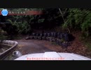 [高知険道221号]ゆっくりジムニー険道めぐり！その105