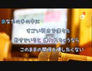 [オフボPRC] 風が通り抜ける街へ / ZARD　(offvocal　歌詞：あり /　ガイドメロディーなし)