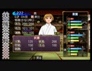 俺の屍を越えてゆけR　#30　鳴神一族英雄伝　～崇良親王さん散々な目に遭ってるな～