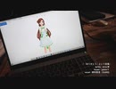 「ありがとう」という言葉【CeVIO→CeVIOカバー・緑咲香澄】