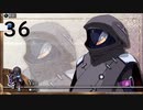 英雄伝説Ⅶ_零の軌跡：改(PS4版)_36